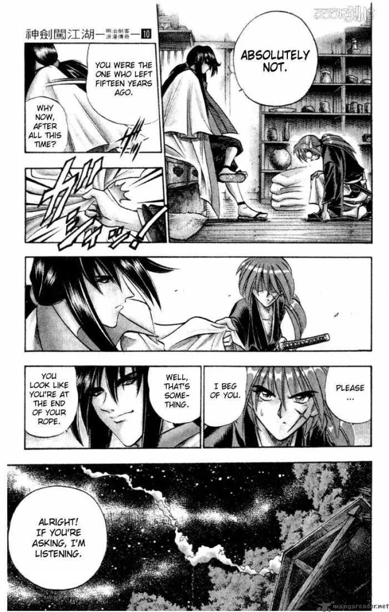 Rurouni Kenshin Chapter 84 page 4