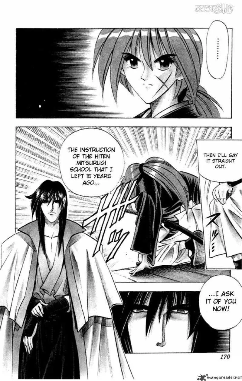 Rurouni Kenshin Chapter 84 page 3