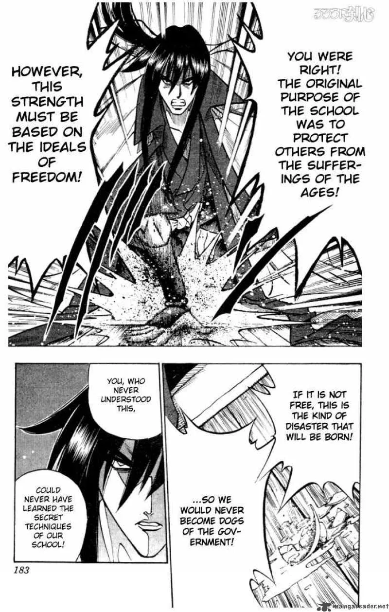 Rurouni Kenshin Chapter 84 page 16