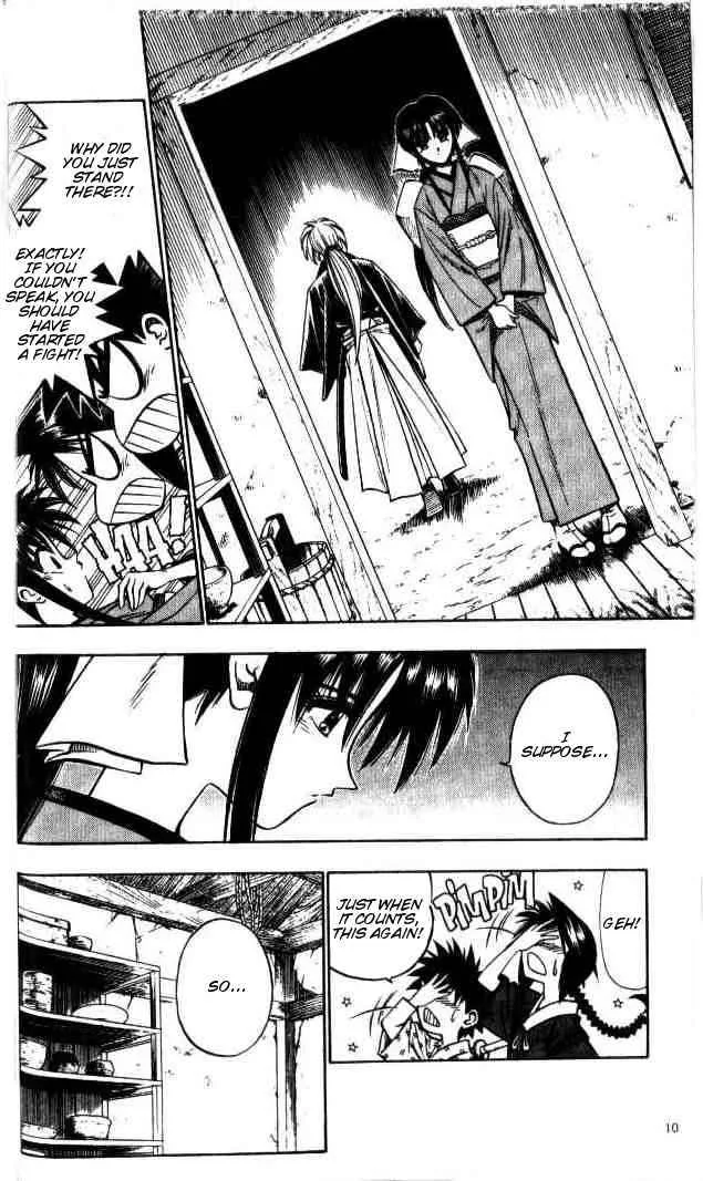 Rurouni Kenshin Chapter 85 page 4
