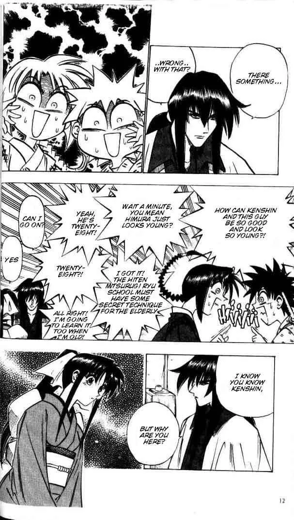 Rurouni Kenshin Chapter 85 page 6
