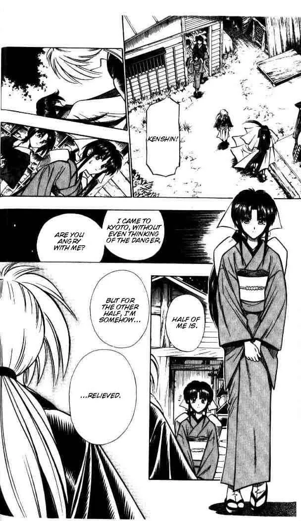 Rurouni Kenshin Chapter 85 page 14