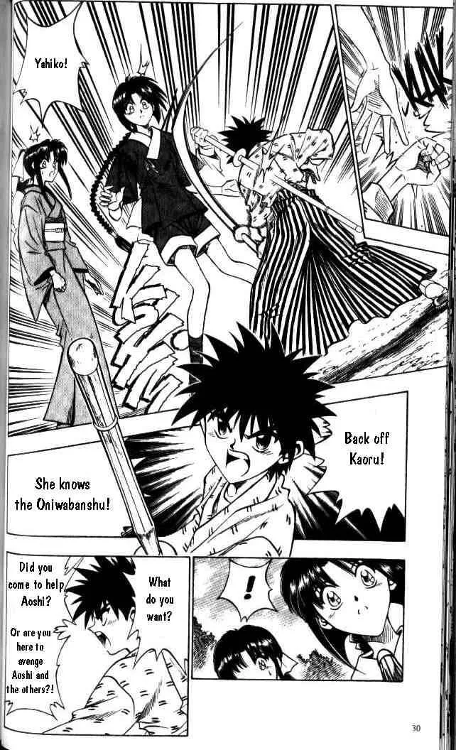 Rurouni Kenshin Chapter 86 page 4