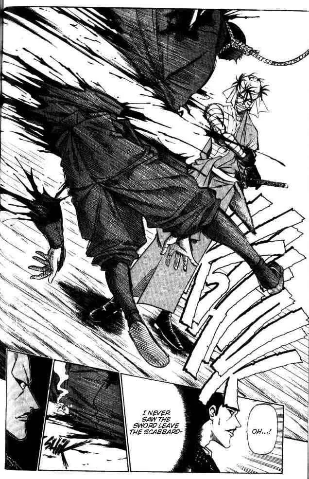 Rurouni Kenshin Chapter 87 page 5