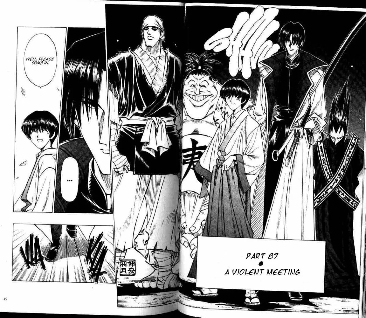 Rurouni Kenshin Chapter 87 page 2