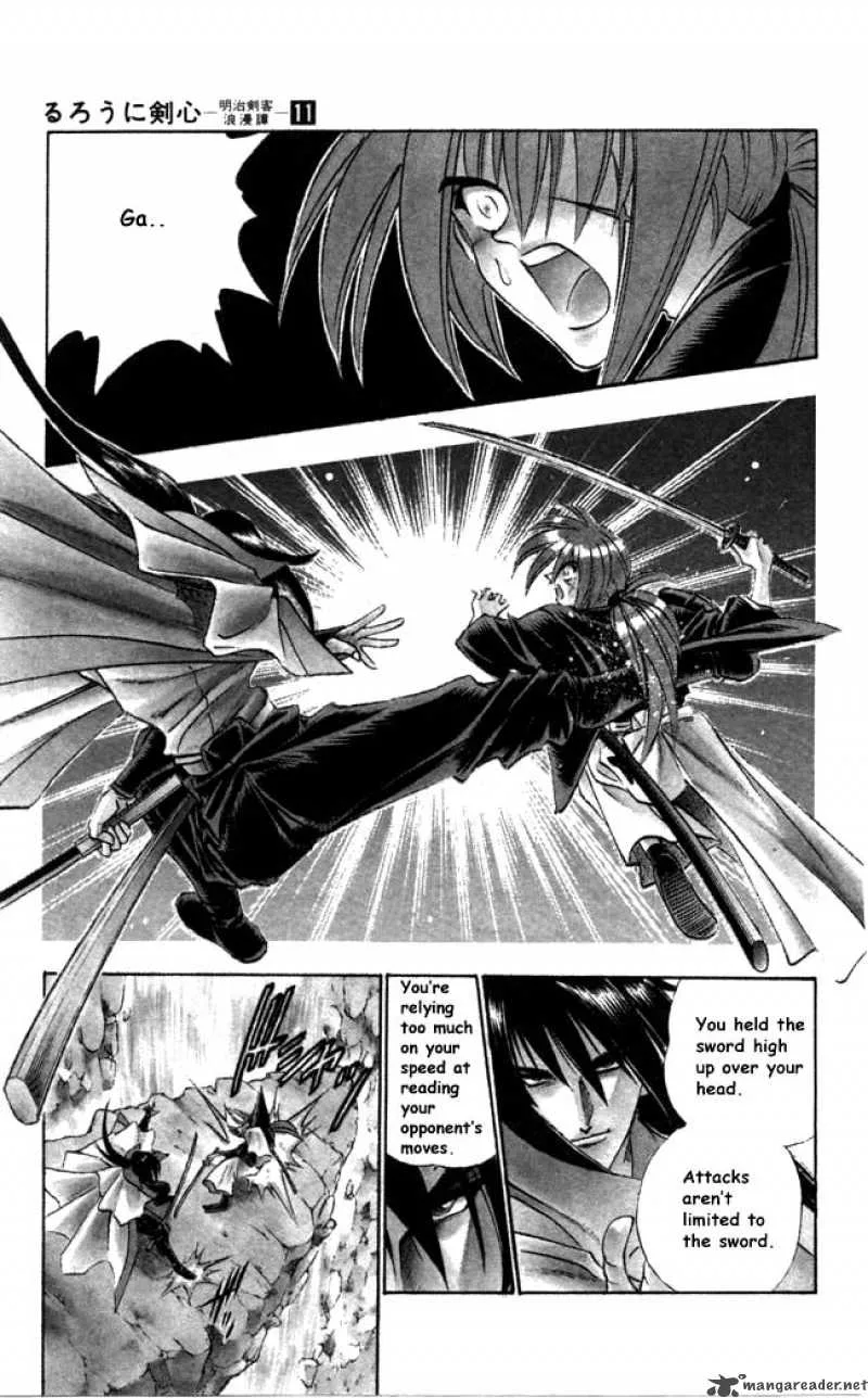 Rurouni Kenshin Chapter 88 page 5