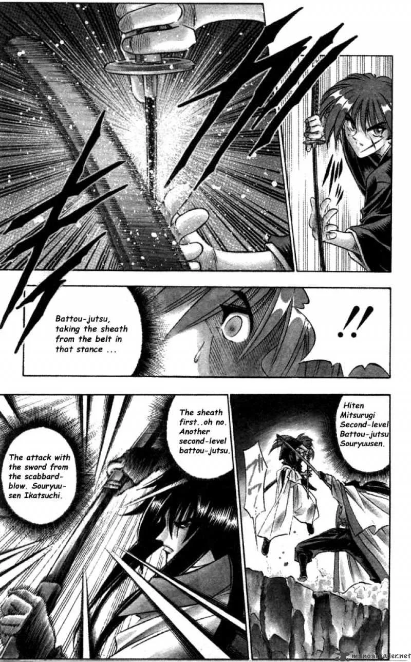 Rurouni Kenshin Chapter 88 page 7