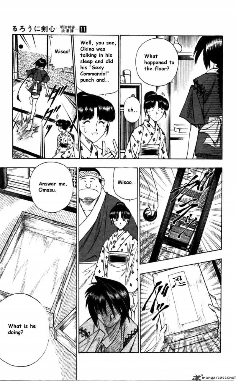 Rurouni Kenshin Chapter 89 page 7