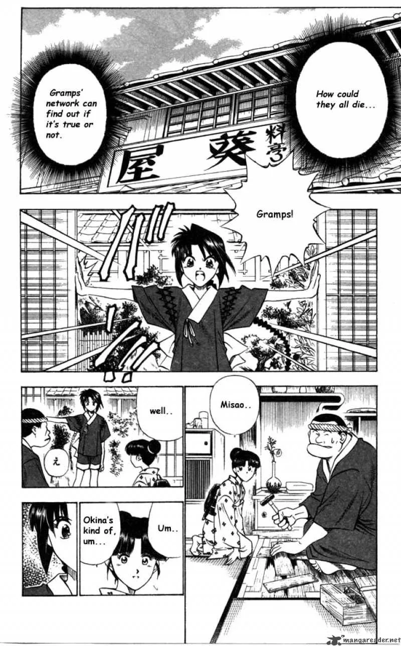 Rurouni Kenshin Chapter 89 page 6