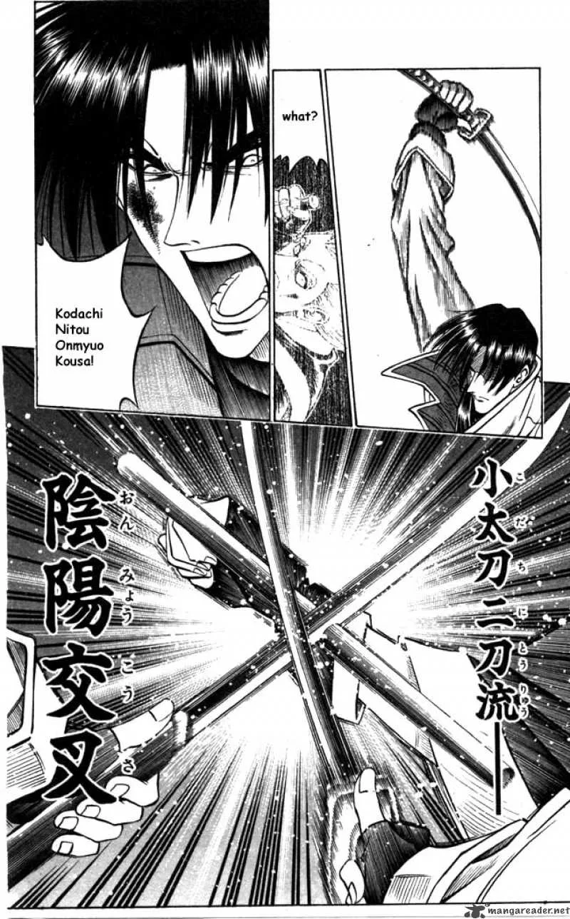 Rurouni Kenshin Chapter 89 page 18