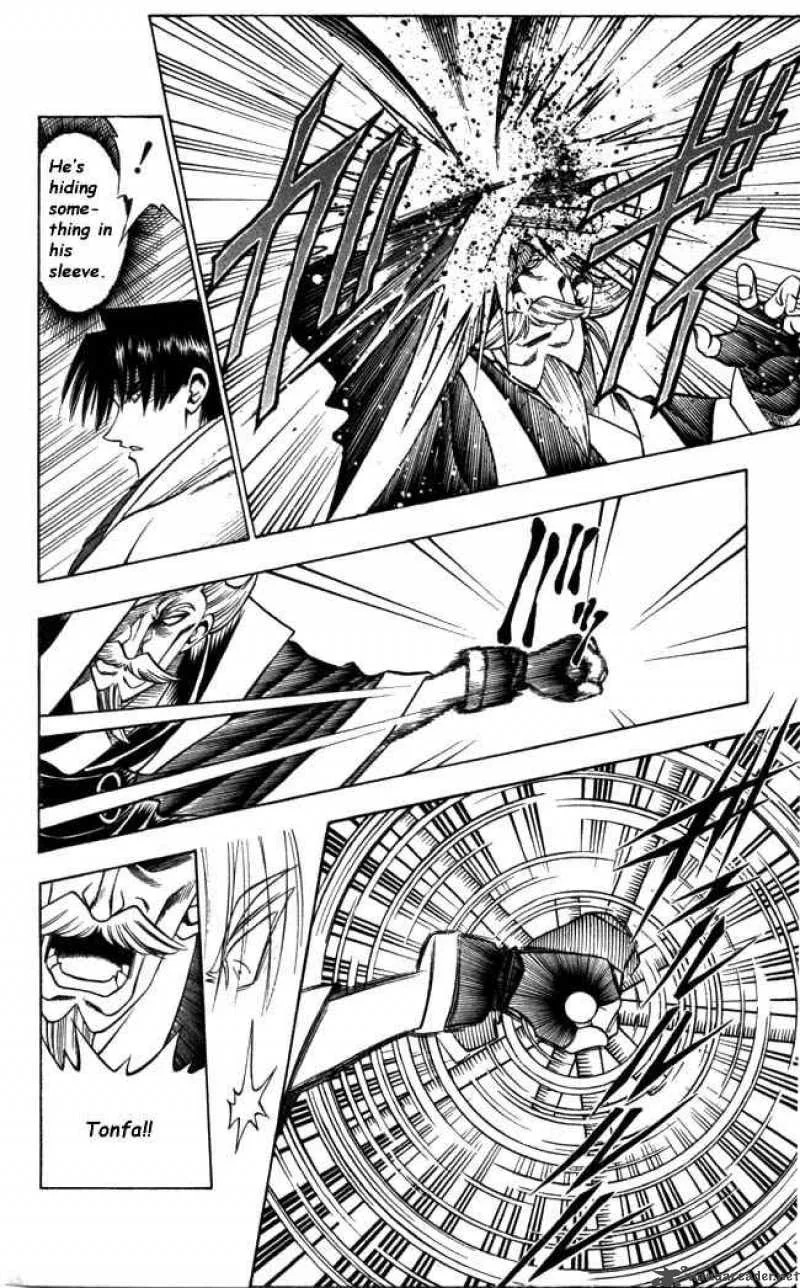 Rurouni Kenshin Chapter 89 page 14