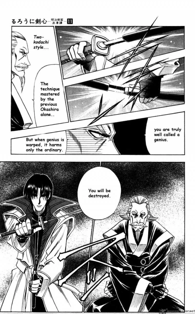 Rurouni Kenshin Chapter 89 page 9