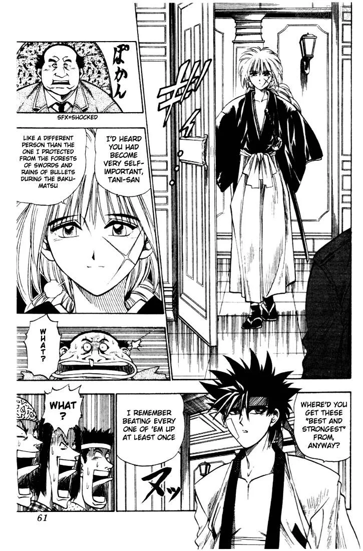 Rurouni Kenshin Chapter 9 page 13