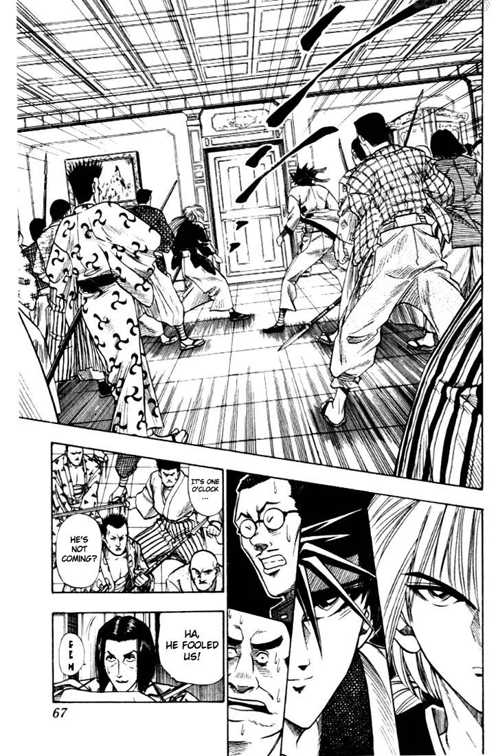 Rurouni Kenshin Chapter 9 page 19