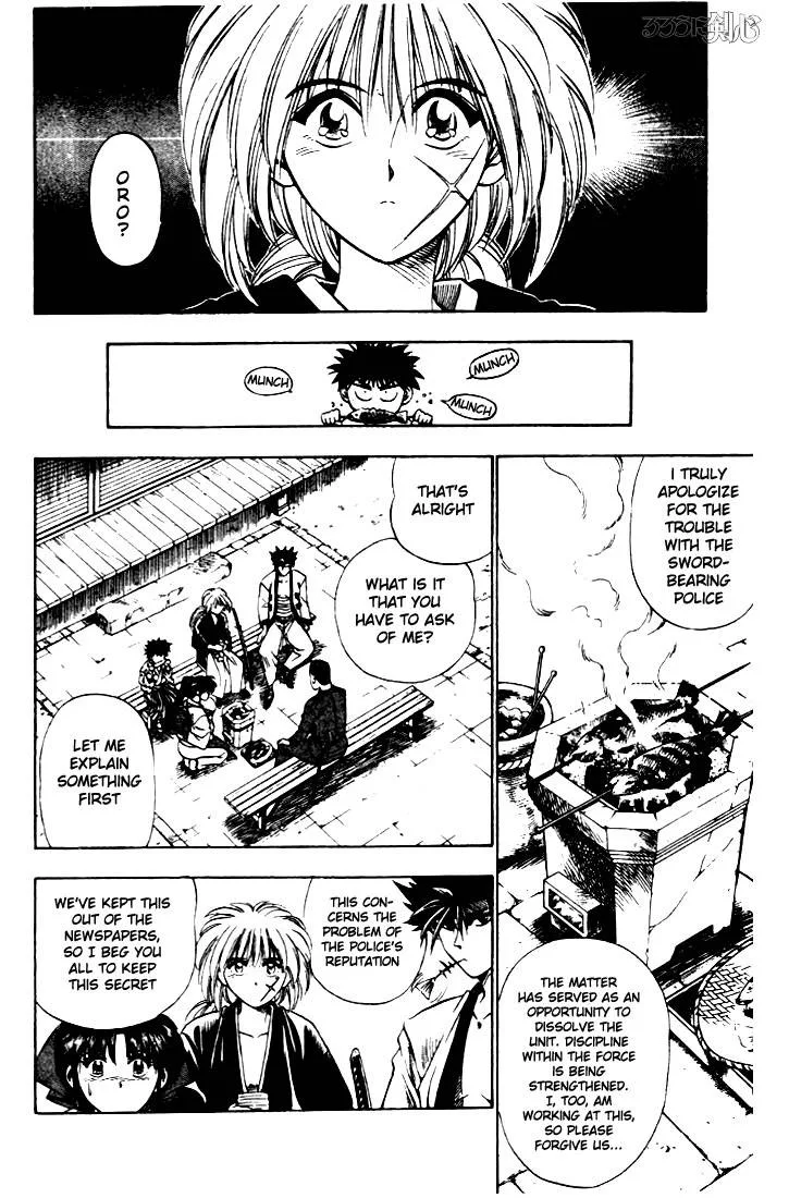 Rurouni Kenshin Chapter 9 page 6