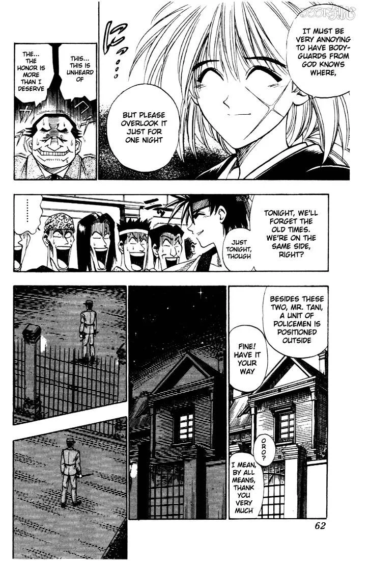 Rurouni Kenshin Chapter 9 page 14