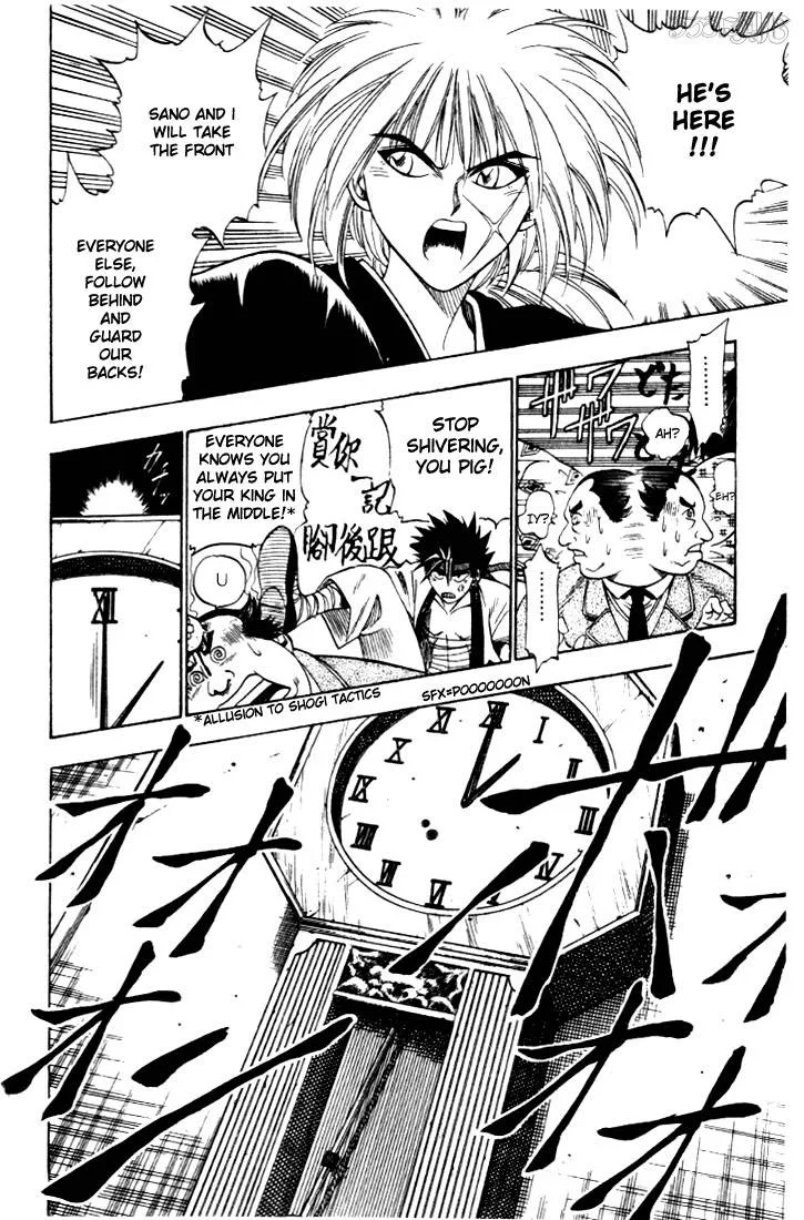 Rurouni Kenshin Chapter 9 page 18