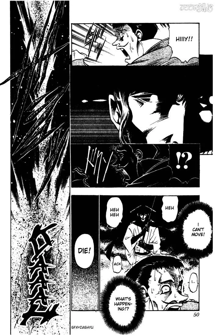 Rurouni Kenshin Chapter 9 page 2