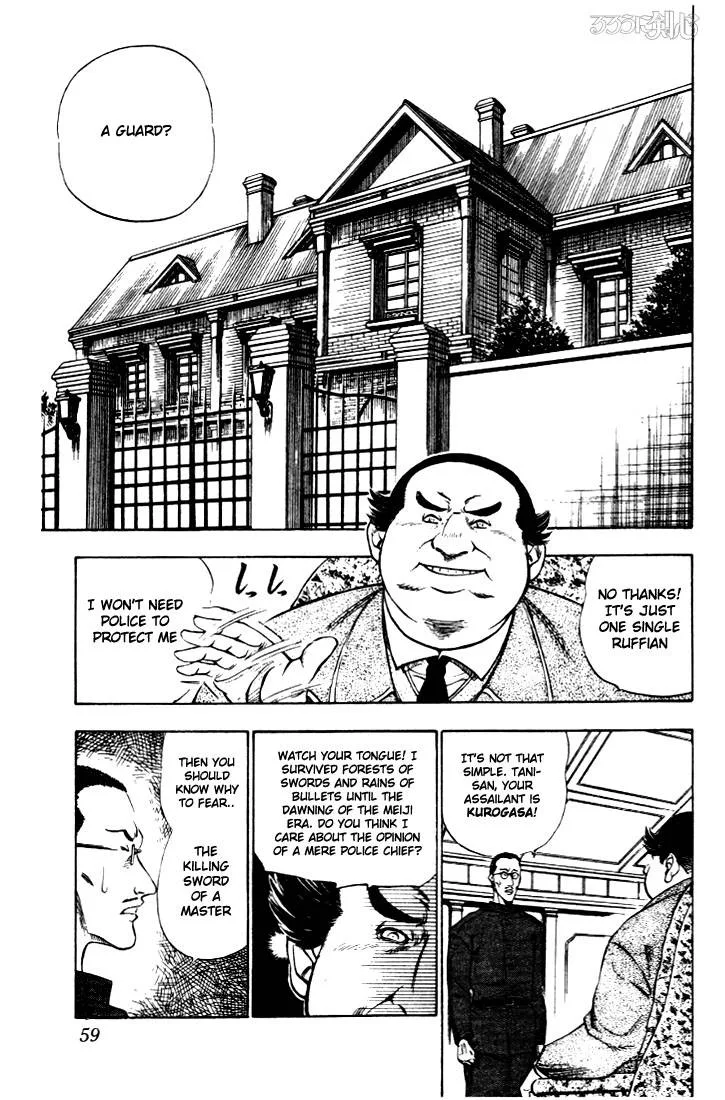Rurouni Kenshin Chapter 9 page 11