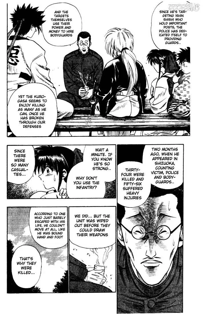 Rurouni Kenshin Chapter 9 page 8