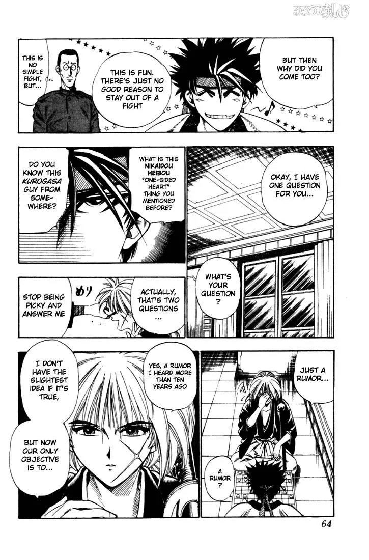 Rurouni Kenshin Chapter 9 page 16