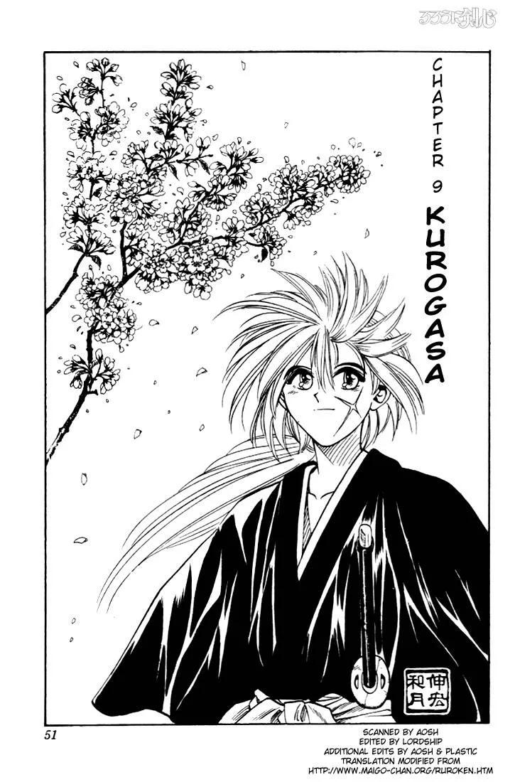 Rurouni Kenshin Chapter 9 page 3