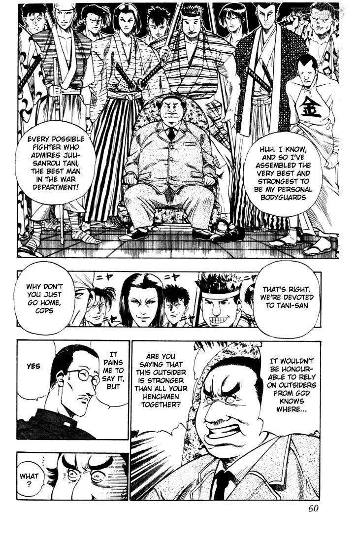 Rurouni Kenshin Chapter 9 page 12