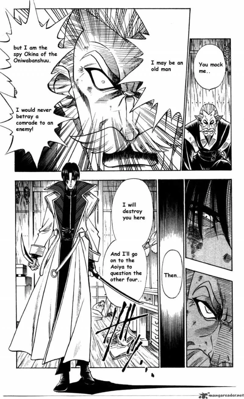 Rurouni Kenshin Chapter 90 page 4