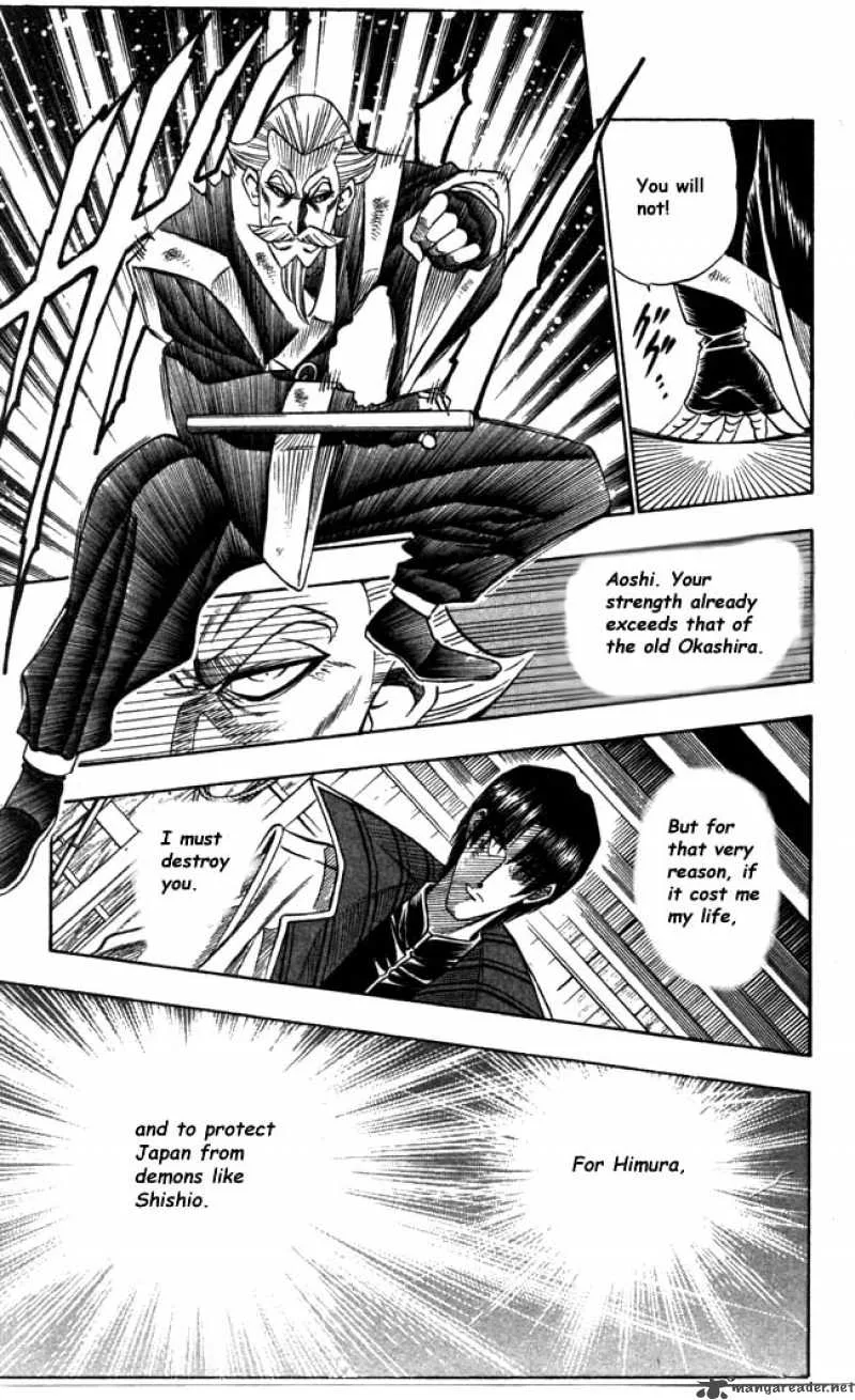 Rurouni Kenshin Chapter 90 page 5