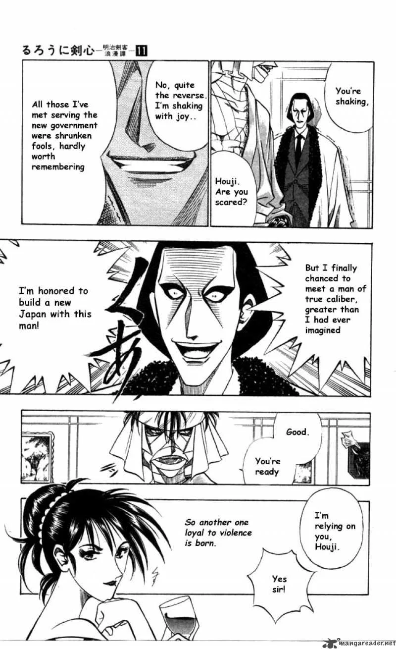 Rurouni Kenshin Chapter 90 page 11