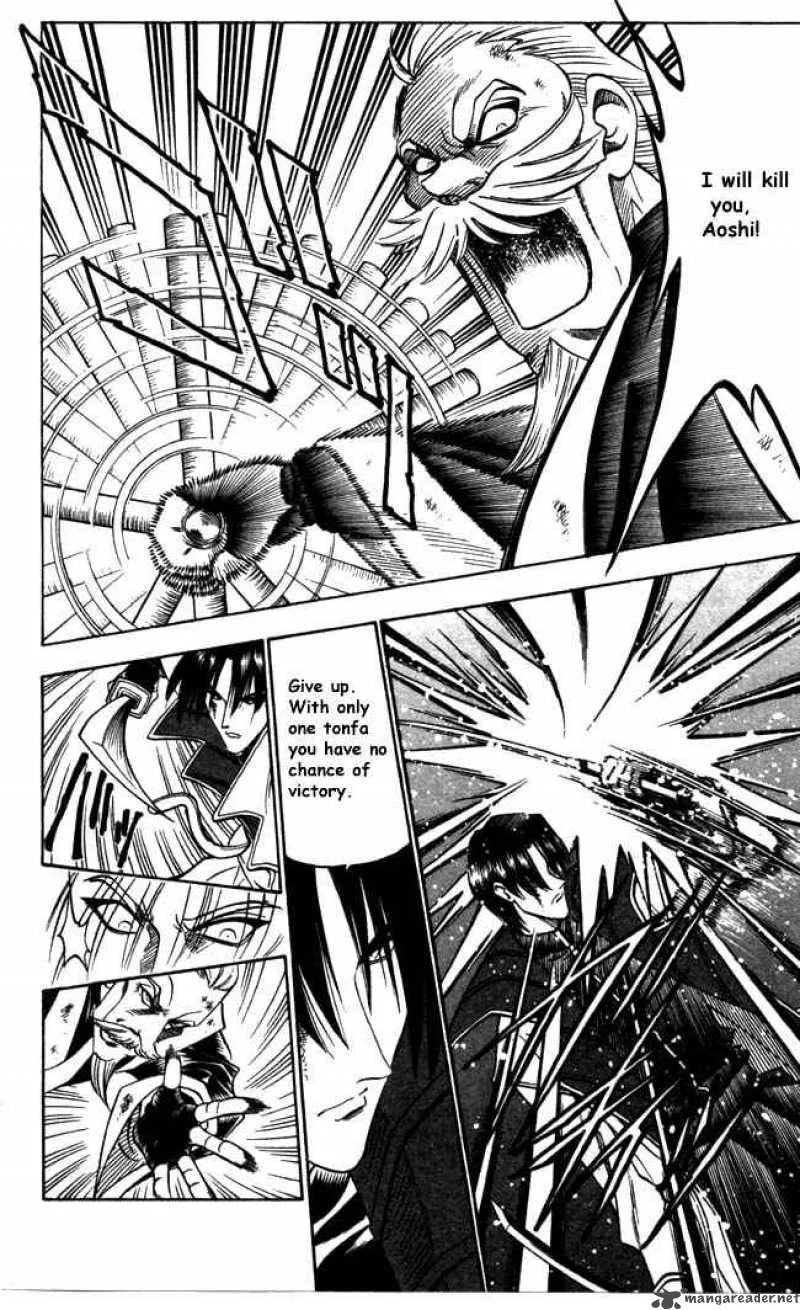 Rurouni Kenshin Chapter 90 page 12