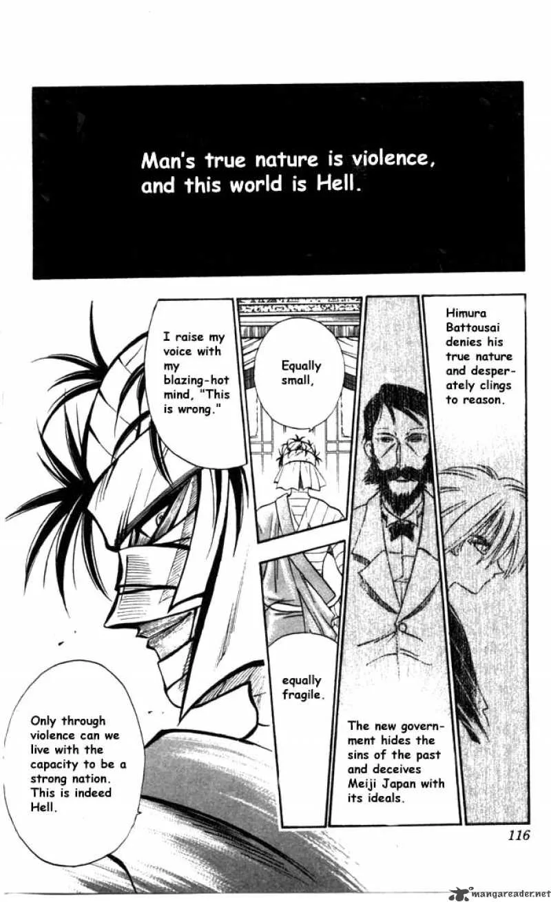 Rurouni Kenshin Chapter 90 page 10