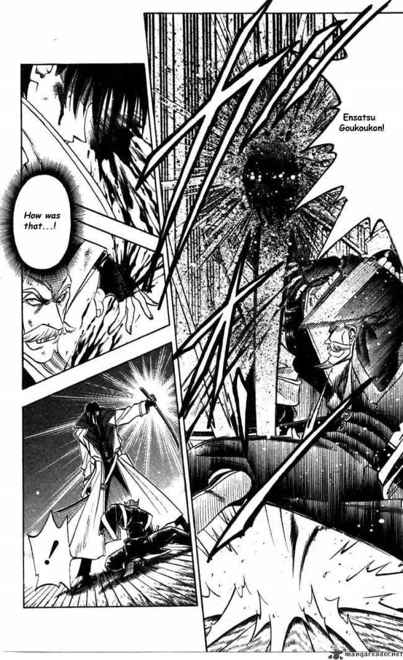Rurouni Kenshin Chapter 90 page 14