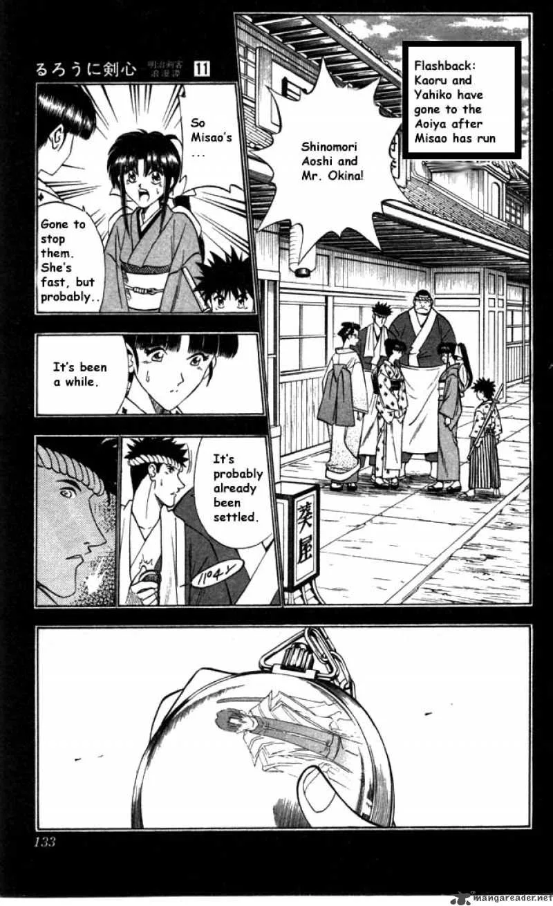 Rurouni Kenshin Chapter 91 page 7