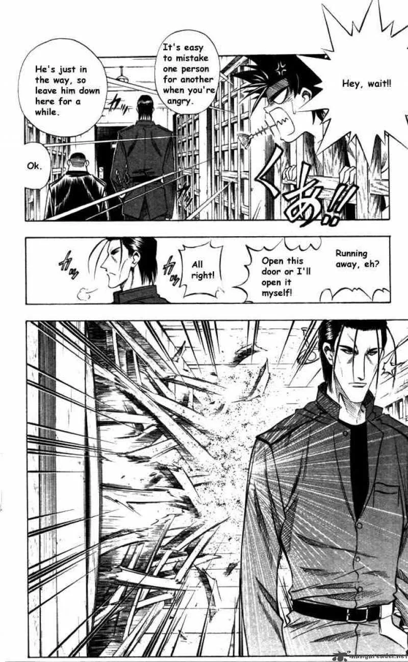 Rurouni Kenshin Chapter 92 page 4