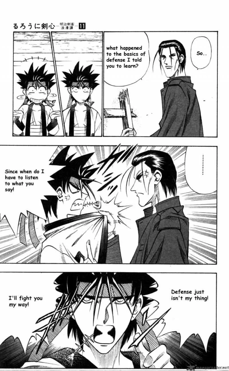 Rurouni Kenshin Chapter 92 page 7
