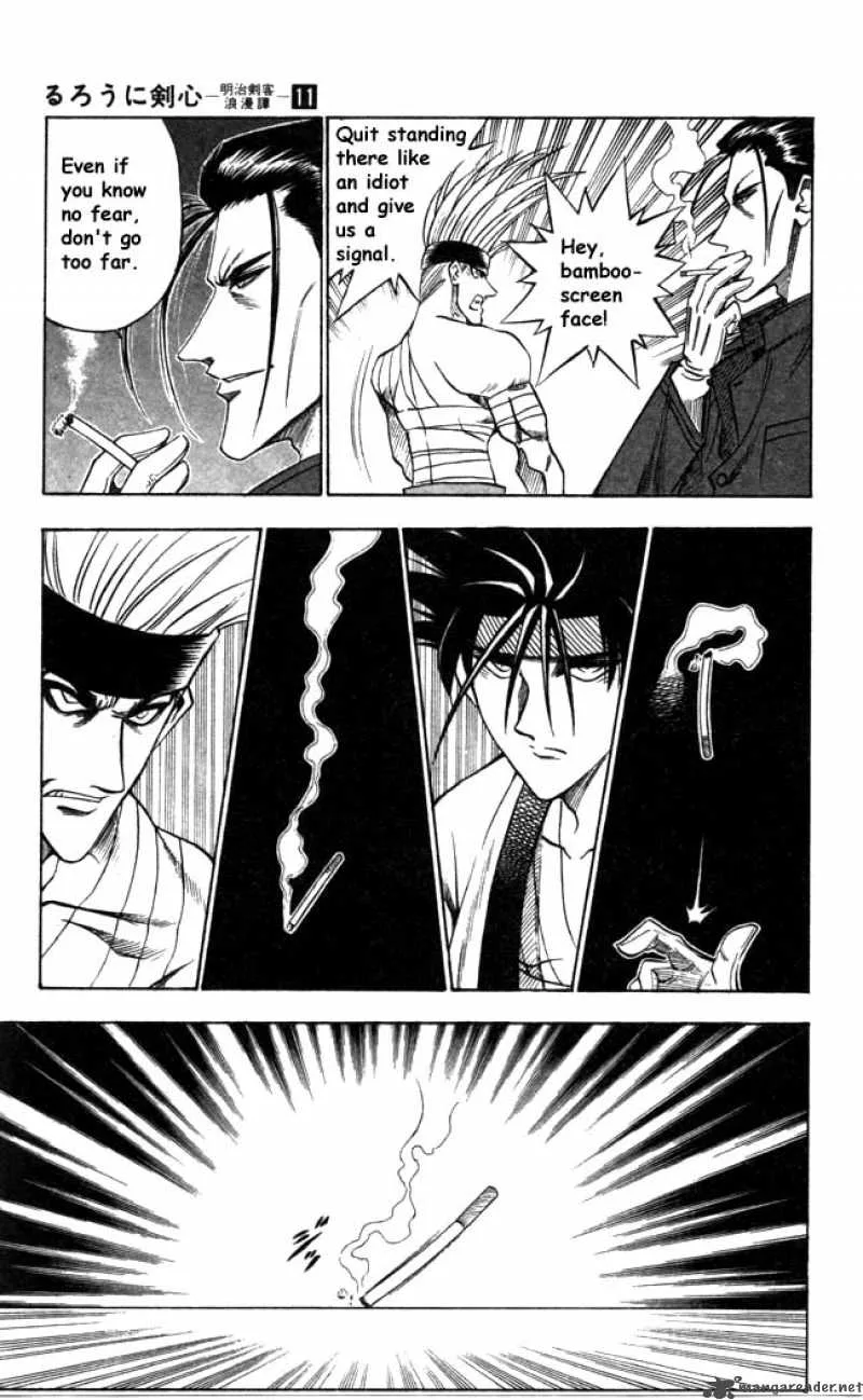 Rurouni Kenshin Chapter 92 page 15