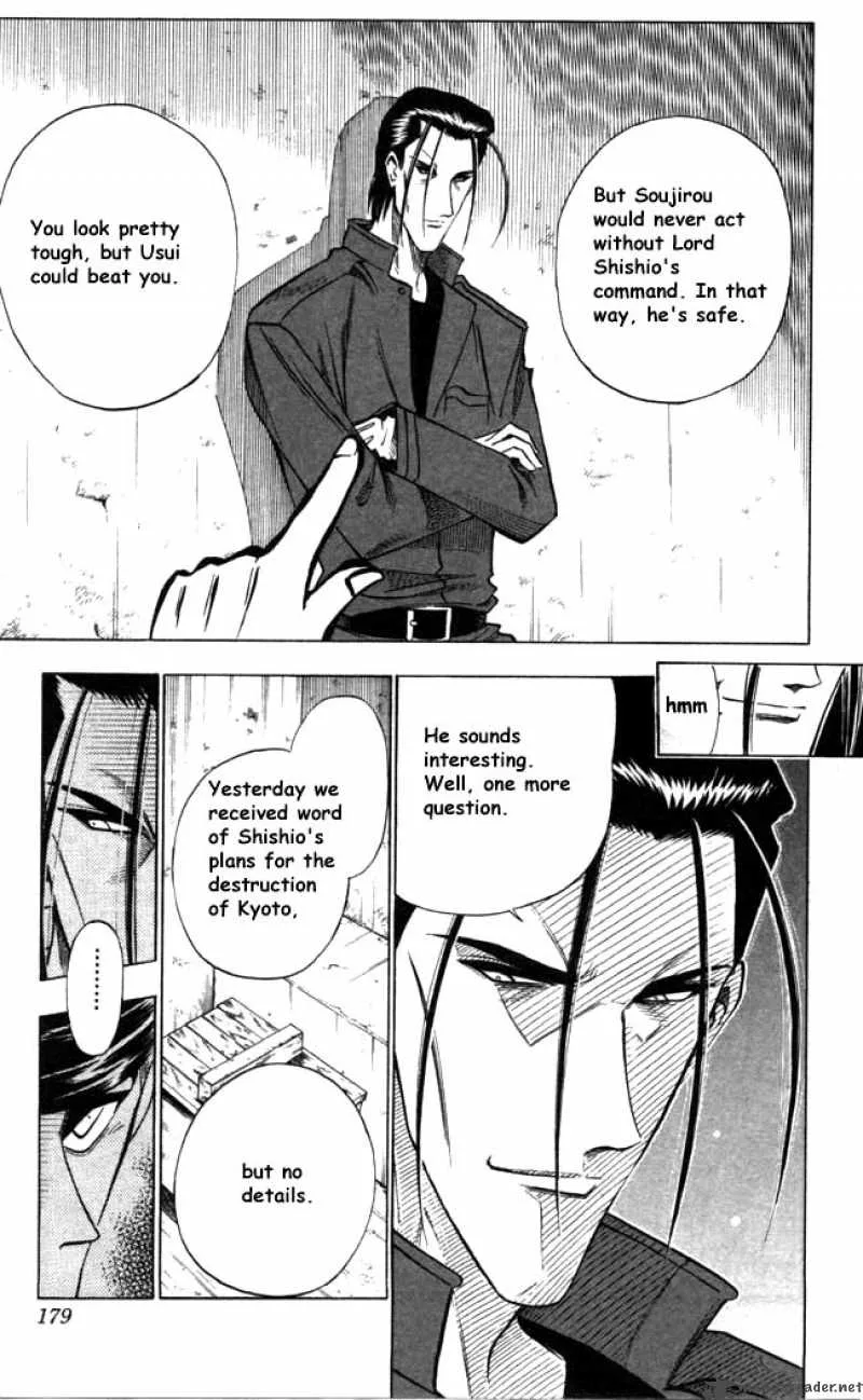 Rurouni Kenshin Chapter 93 page 13