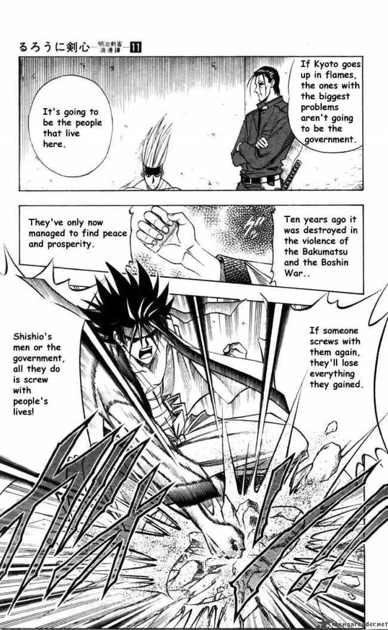 Rurouni Kenshin Chapter 93 page 17