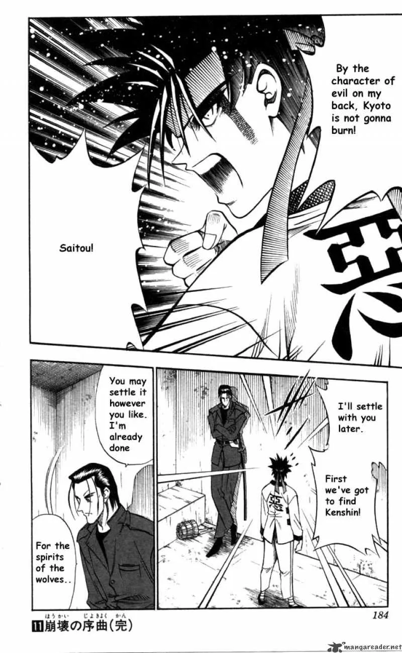 Rurouni Kenshin Chapter 93 page 18