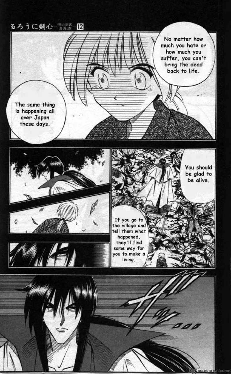 Rurouni Kenshin Chapter 94 page 7