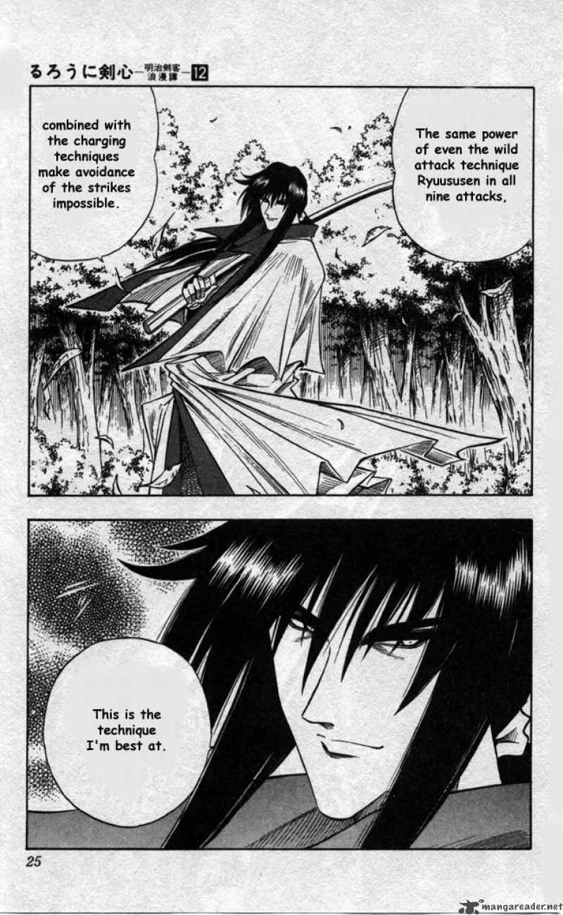 Rurouni Kenshin Chapter 94 page 21