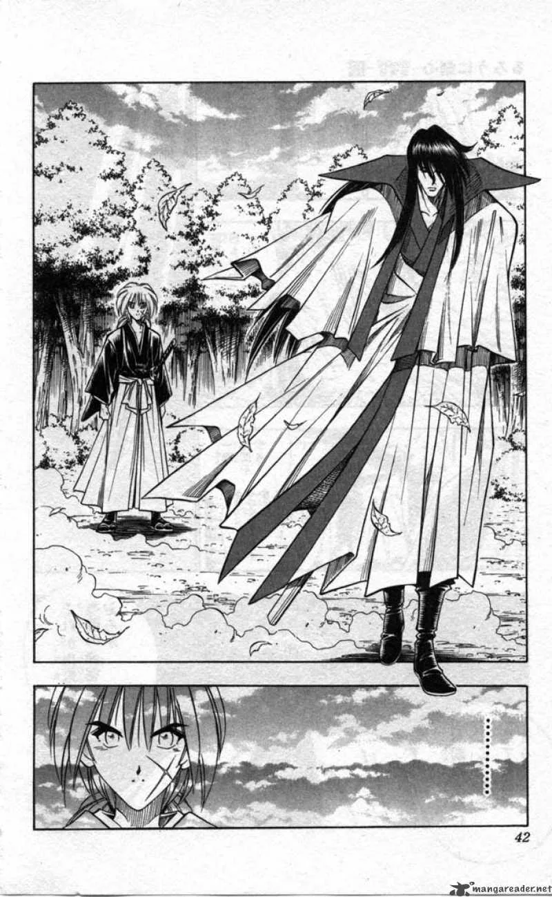 Rurouni Kenshin Chapter 95 page 17