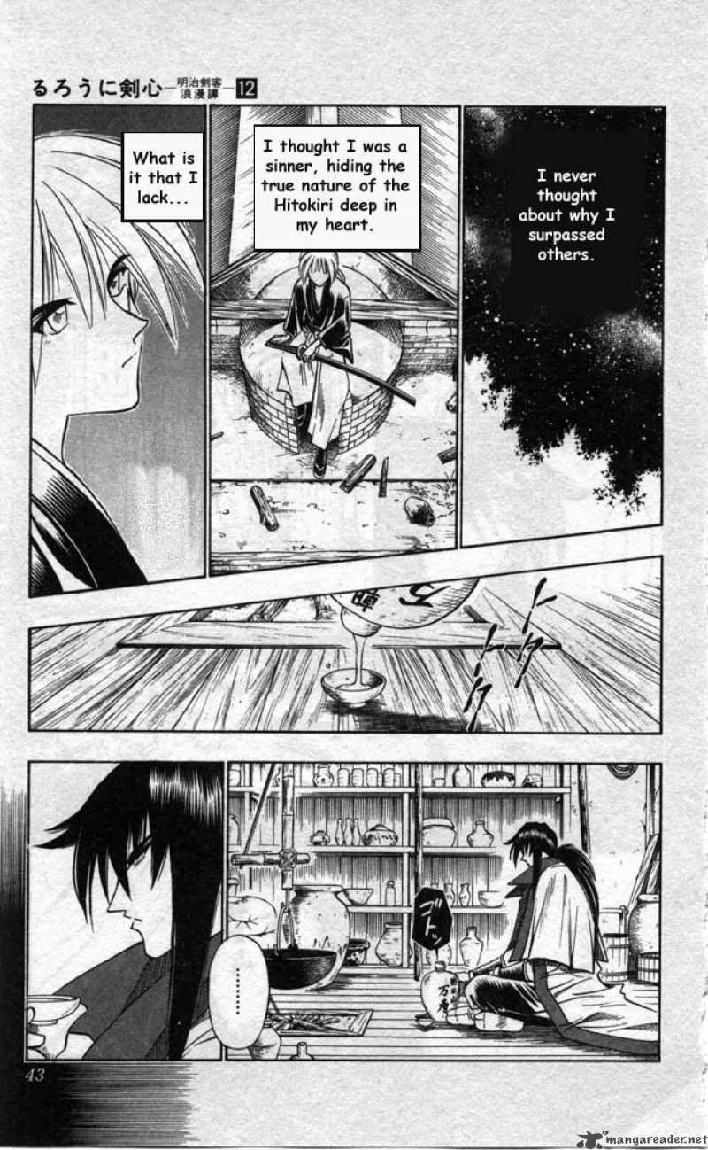 Rurouni Kenshin Chapter 95 page 18