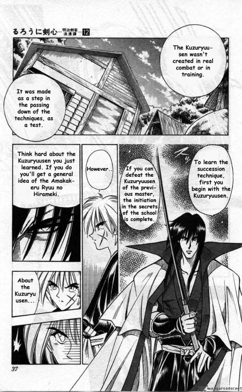 Rurouni Kenshin Chapter 95 page 12