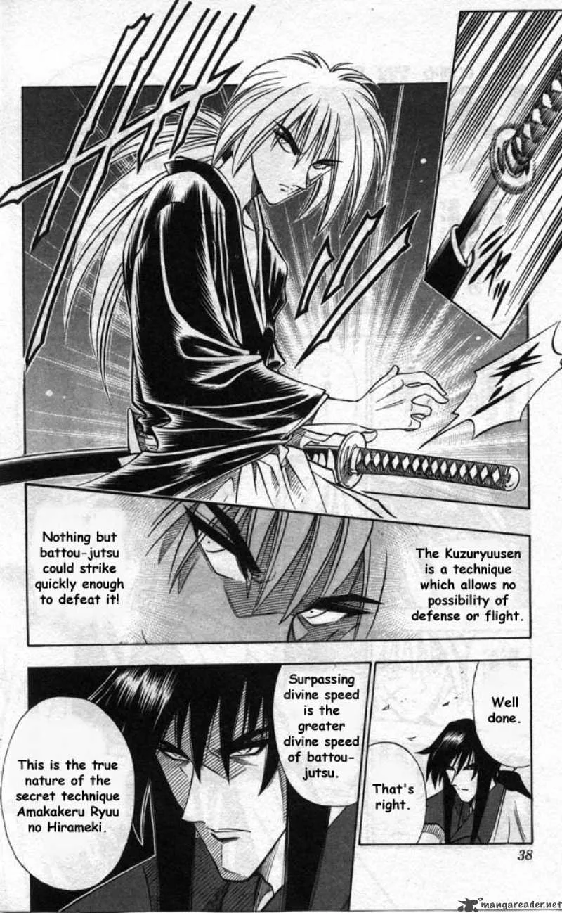Rurouni Kenshin Chapter 95 page 13
