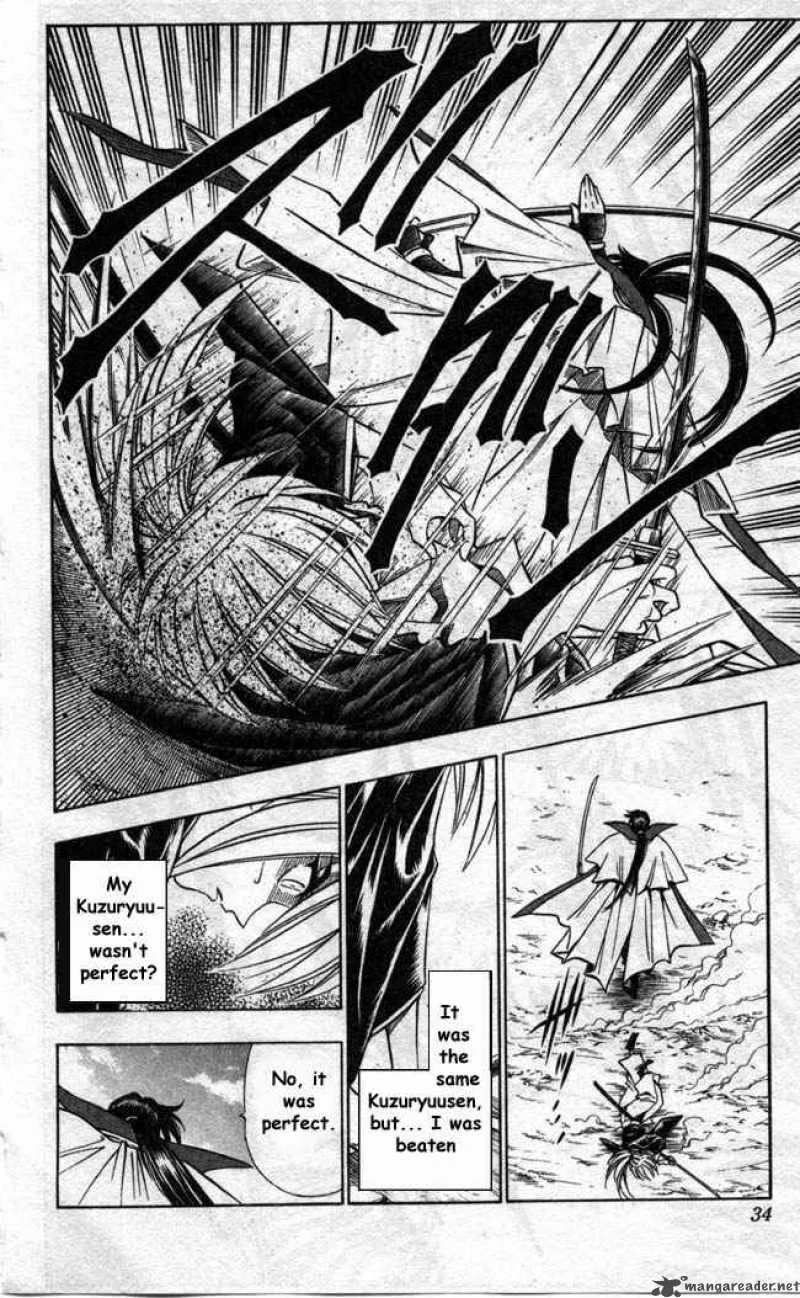 Rurouni Kenshin Chapter 95 page 9