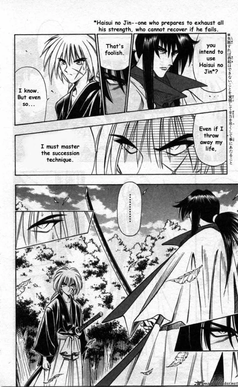 Rurouni Kenshin Chapter 95 page 15