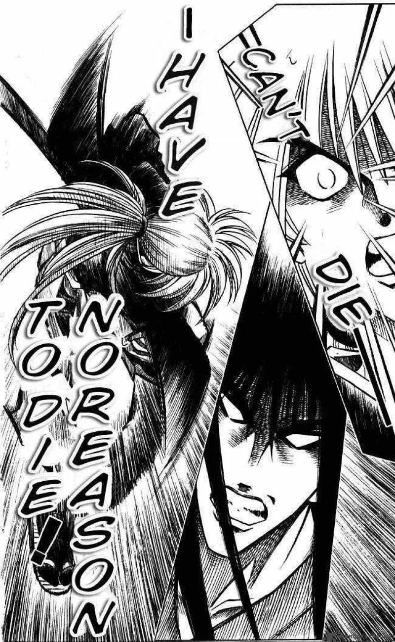 Rurouni Kenshin Chapter 96 page 14