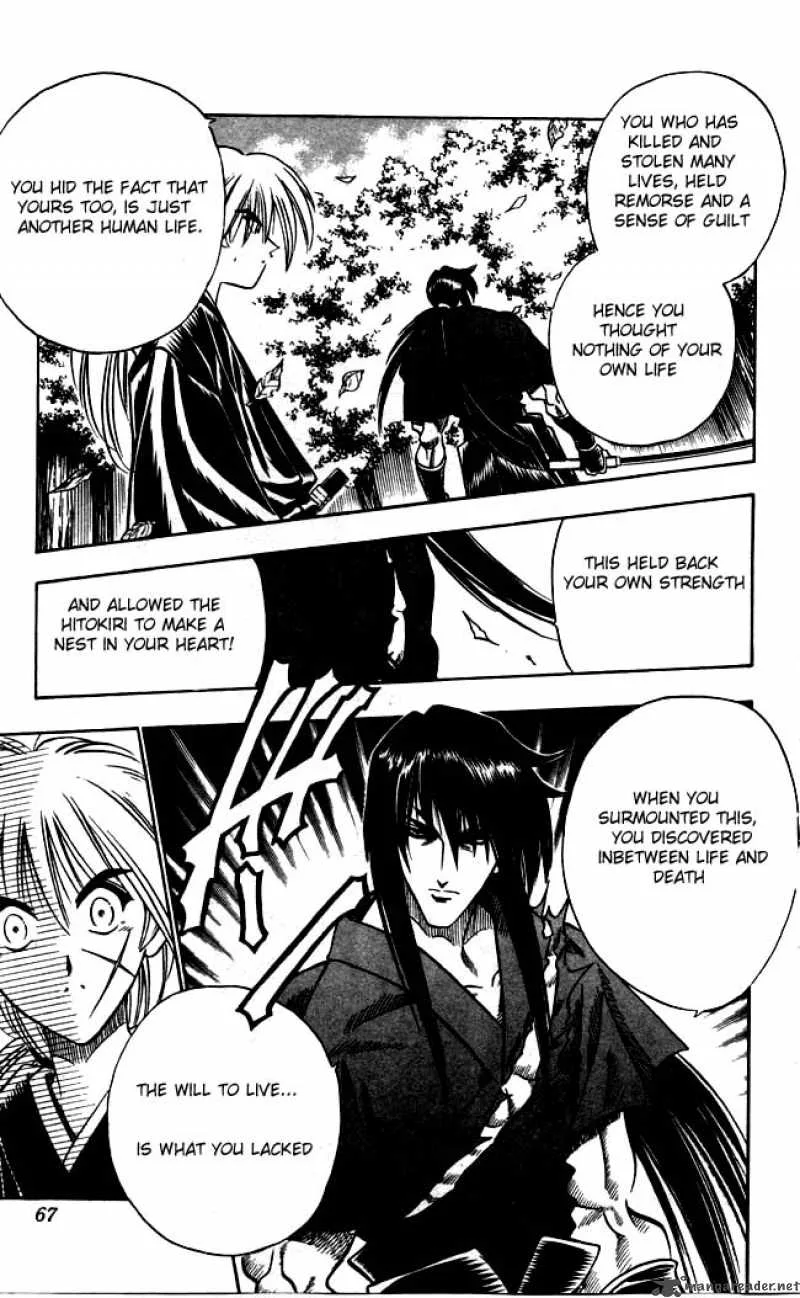 Rurouni Kenshin Chapter 96 page 17